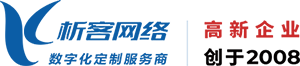 克拉玛依高端网站制作