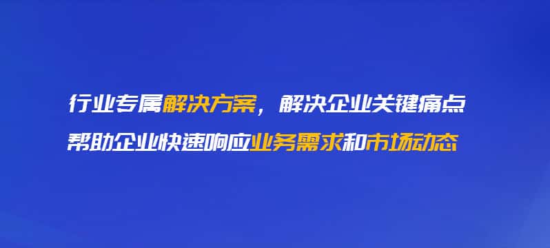 克拉玛依OA系统开发
